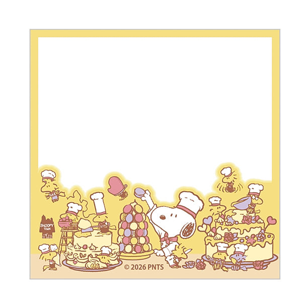 スヌーピー 4層ブロックメモ (BAKING IS FUN!)