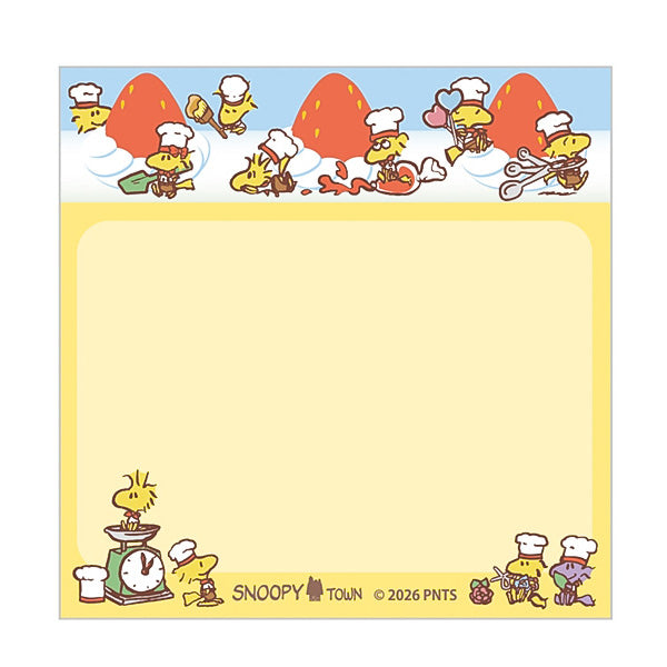 スヌーピー 4層ブロックメモ (BAKING IS FUN!)