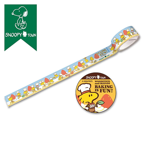 おかいものSNOOPY
