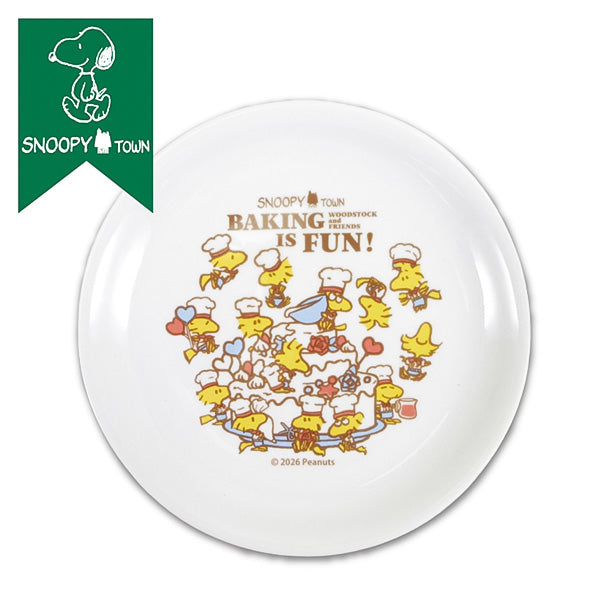 食器の商品一覧ページ - 限定グッズ多数【公式】スヌーピーグッズ通販