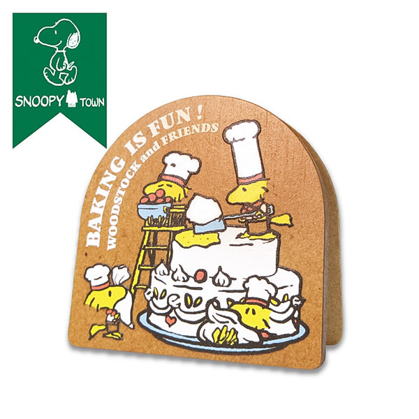 スヌーピー 木製クリップ (BAKING IS FUN!)