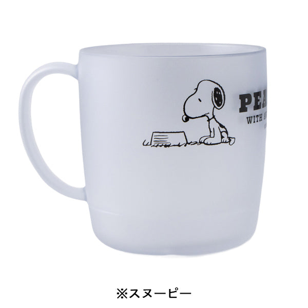 スヌーピのコップ スヌーピー クリアカップ