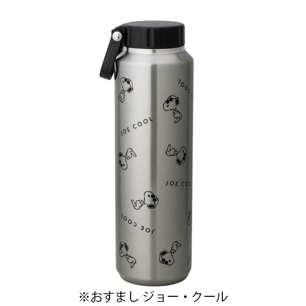 レア☆スヌーピー　ダイ　シジックスやカトルバグで使用できます。 スヌーピー 持手付き大容量ステンレスボトル 700mL
