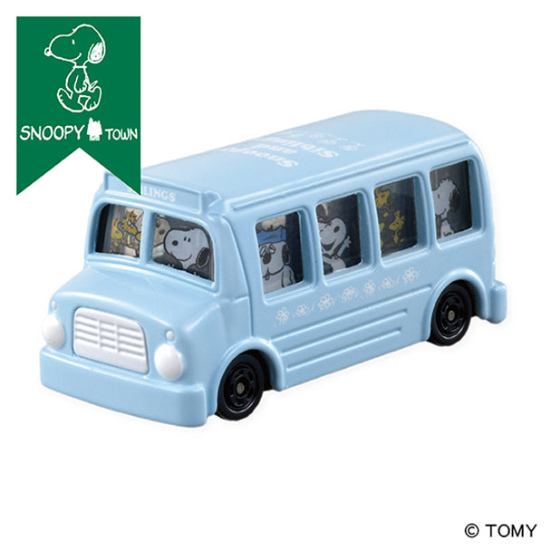 スヌーピータウンショップ オリジナル ドリームトミカ (Snoopy and Siblings)