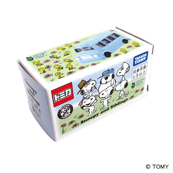 スヌーピータウンショップ オリジナル ドリームトミカ (Snoopy and