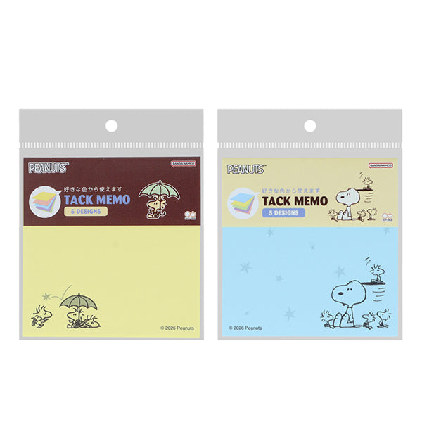 スヌーピー 付箋メモ 5C (WOODSTOCK＆SNOOPY 第3弾)