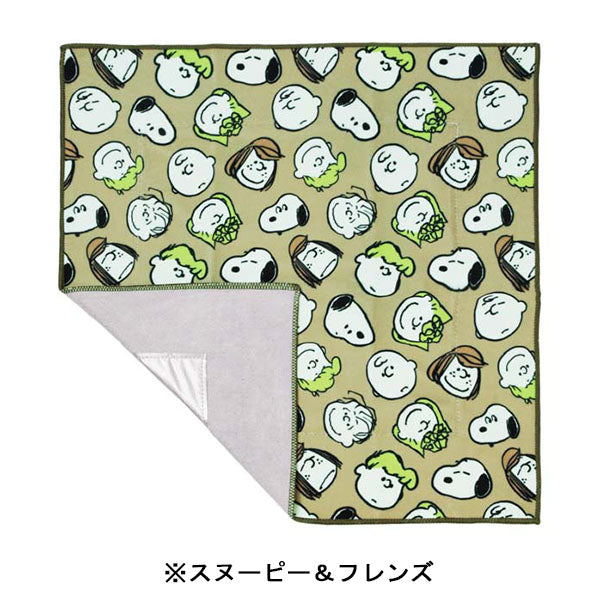 スヌーピー つつめる保冷ハンカチ