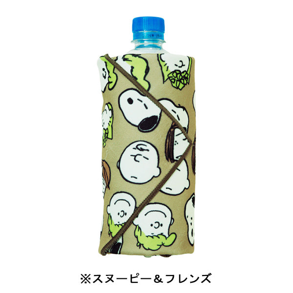 スヌーピー つつめる保冷ハンカチ