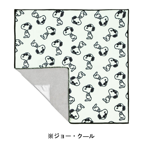 スヌーピー つつめる保冷ハンカチ