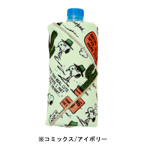 スヌーピー つつめる保冷ハンカチ