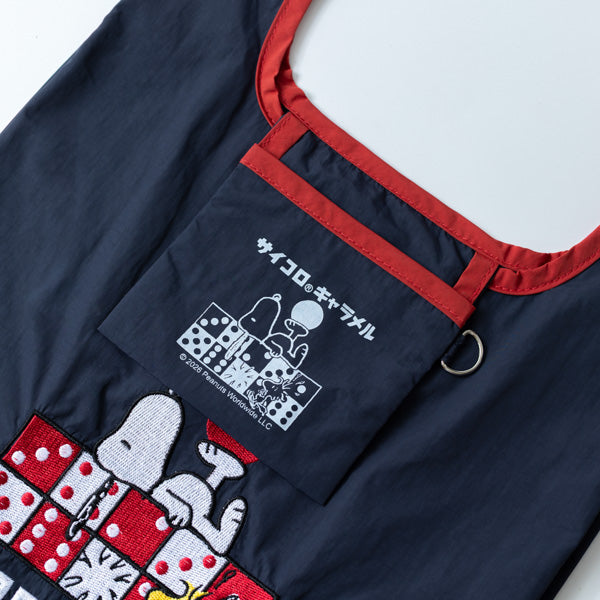 AT12】 スヌーピー ドッグディッシュ型小物入れ (PEANUTS AMERICAN