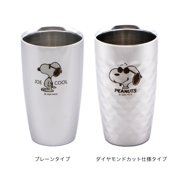 新商品の商品一覧ページ - 限定グッズ多数【公式】スヌーピーグッズ通販