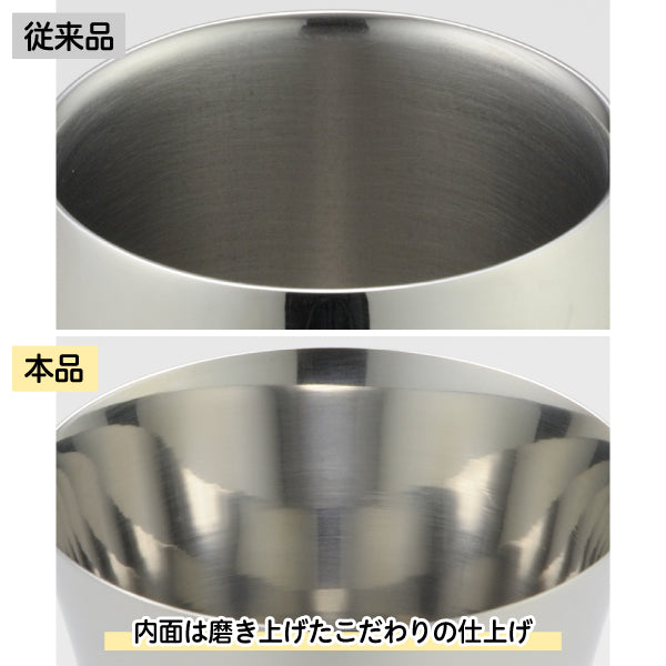 【おかいものSNOOPYオリジナル】ステンレス2重タンブラー＆2重ダイヤモンドカットセット 370ml (ジョー・クール)