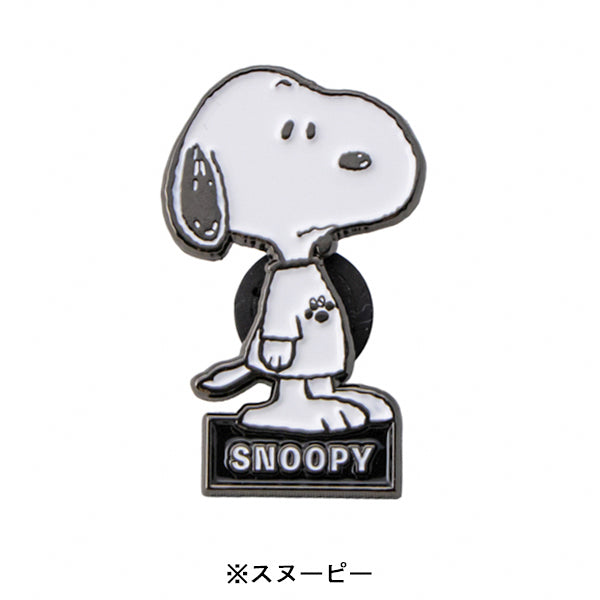 スヌーピー『Happy Box』2026 Summer