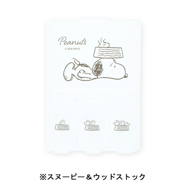 おかいものSNOOPY