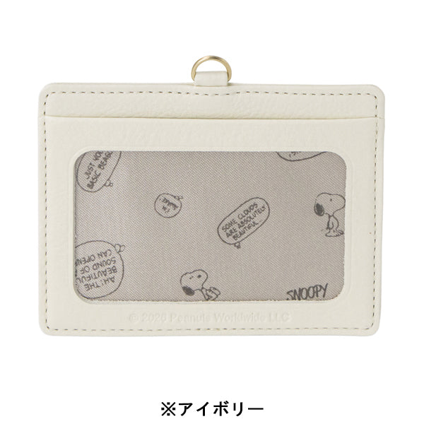 【大**也さま専用 】スヌーピー＆ベル ローズボア ホワイト Lサイズ スヌーピー IDケース (大人文具シリーズ)
