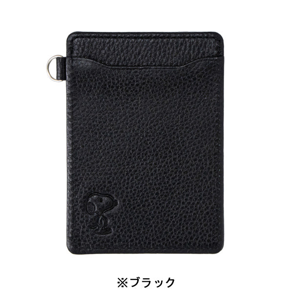 財布・ケースの商品一覧ページ - 限定グッズ多数【公式】スヌーピー
