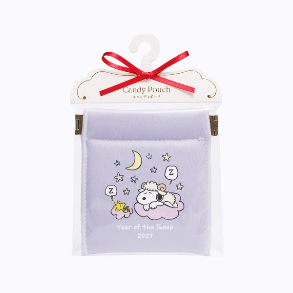 キャンディポーチ・PEANUTS (Year of the Sheep/PPL)