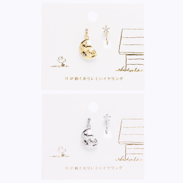 ループフィット・PEANUTS (星と月とスヌーピー)