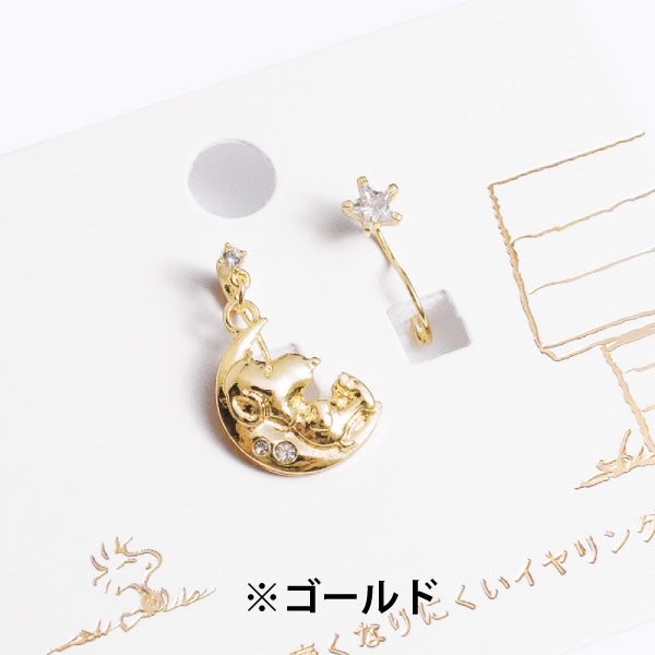ループフィット・PEANUTS (星と月とスヌーピー)