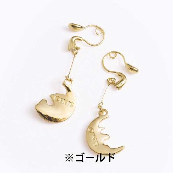 ループフィット・PEANUTS (月の上でおやすみ)