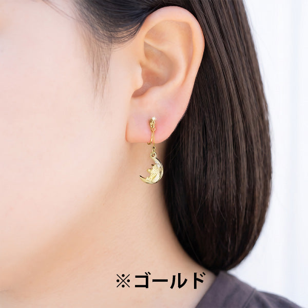 ループフィット・PEANUTS (月の上でおやすみ)