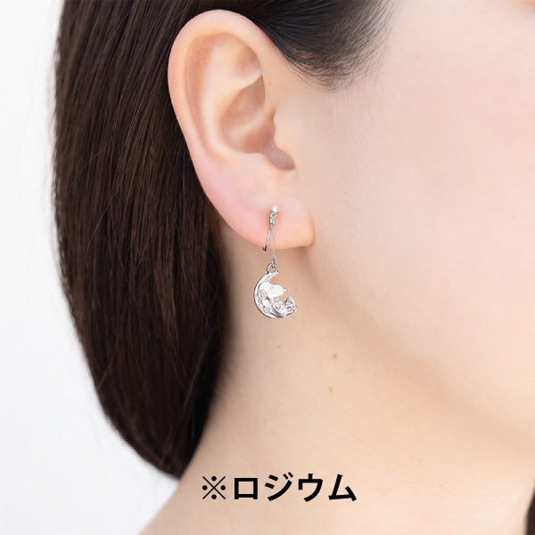 ループフィット・PEANUTS (月の上でおやすみ)