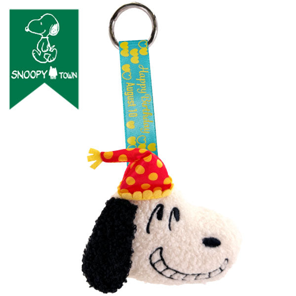 おかいものSNOOPY