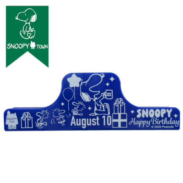 おかいものSNOOPY