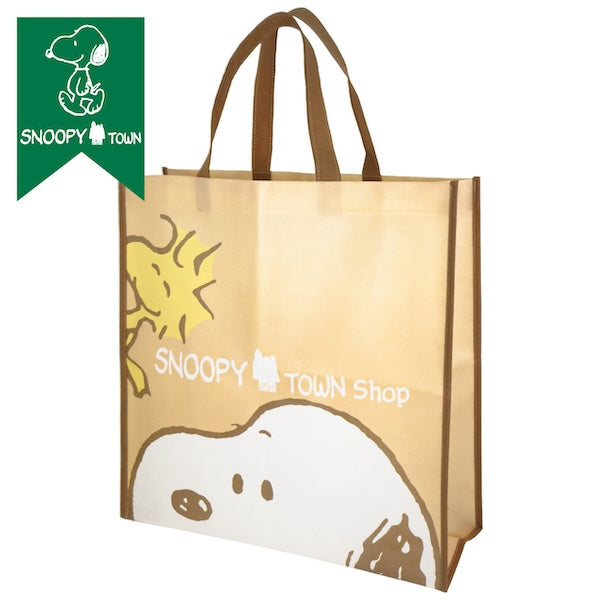 Coming soonの商品一覧ページ - 限定グッズ多数【公式】スヌーピー
