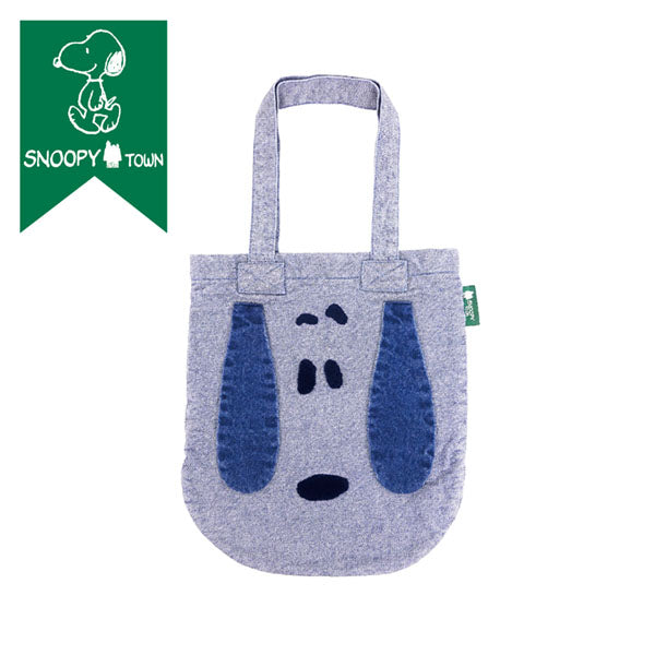 Coming soonの商品一覧ページ - 限定グッズ多数【公式】スヌーピー