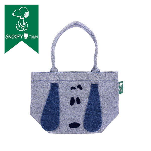 スヌーピータウンショップ オリジナル デニム＆刺繍シリーズの商品一覧