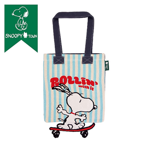 トートバッグの商品一覧ページ - 限定グッズ多数【公式】スヌーピー