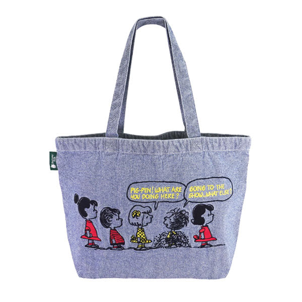 スヌーピータウンショップ オリジナル デニム＆刺繍シリーズの商品一覧