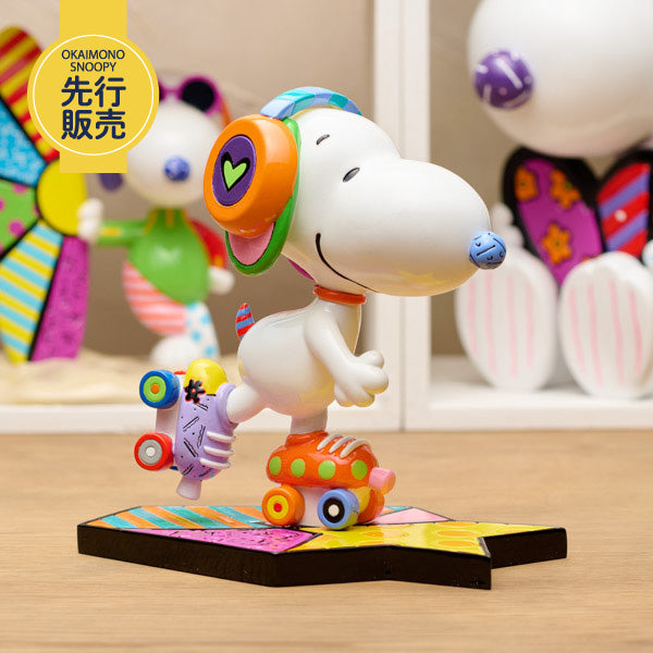 ROMERO BRITTO 『PEANUTS フィギュア』 (Snoopy Roller Skate)