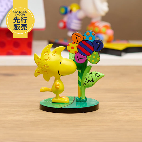 スヌーピー 新品生活雑貨まとめ売り！ 全てのアイテムの商品一覧ページ - 限定グッズ多数【公式】スヌーピー