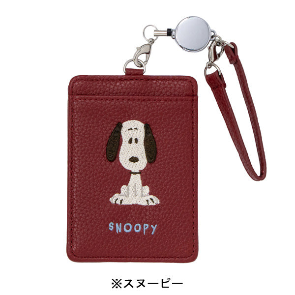 ランキング】-車・カー用品の商品一覧ページ - 限定グッズ多数【公式