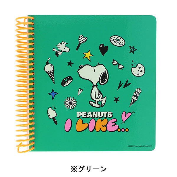 公式】PEANUTS I LIKE（おかいものSNOOPY）