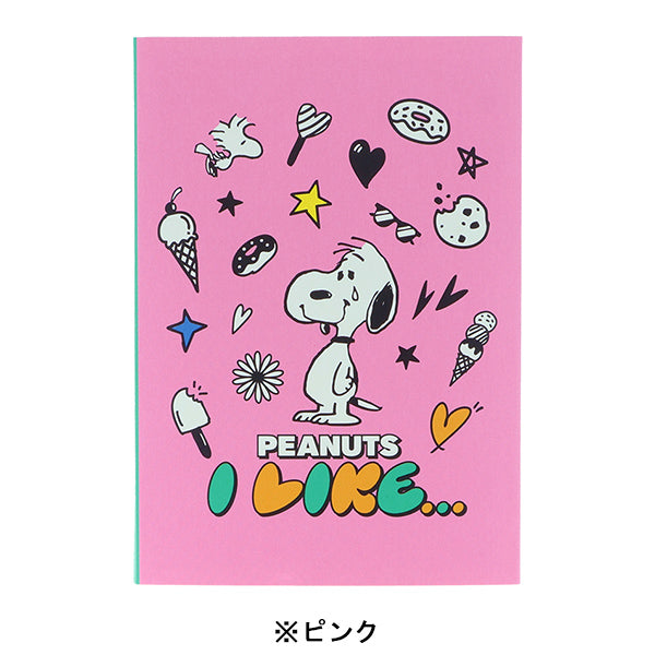 おかいものSNOOPY