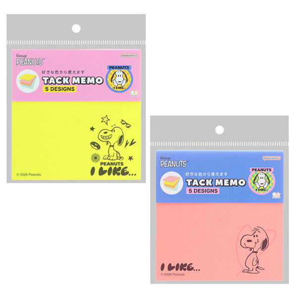 PEANUTS I LIKE…の商品一覧ページ - 限定グッズ多数【公式】スヌーピー