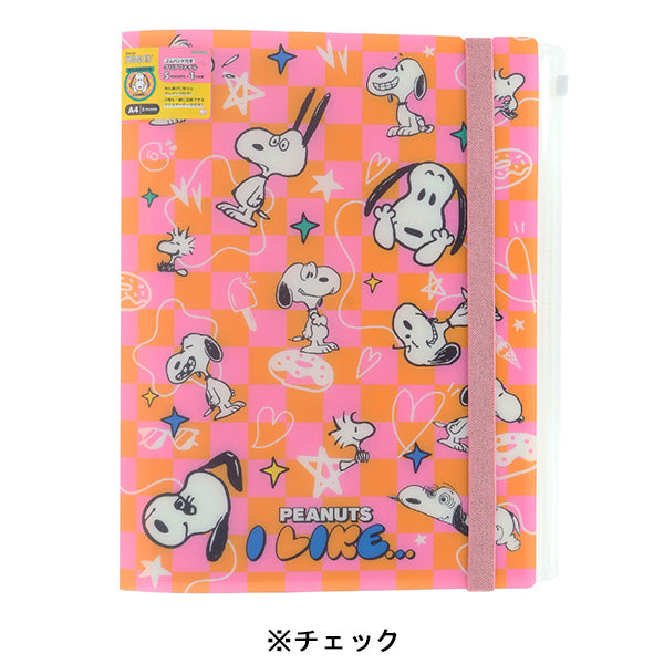 PEANUTS I LIKE…の商品一覧ページ - 限定グッズ多数【公式】スヌーピー