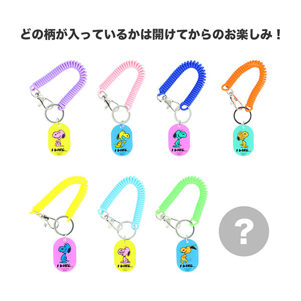 PEANUTS I LIKE…の商品一覧ページ - 限定グッズ多数【公式】スヌーピー