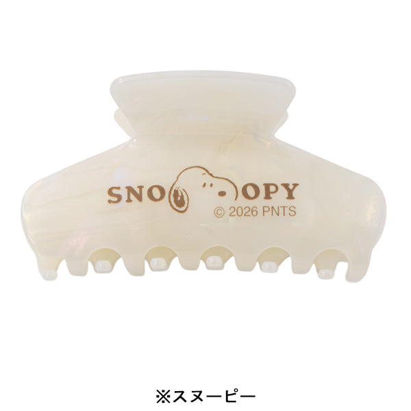 スヌーピー ヘアバンスクリップ (with Peanuts)