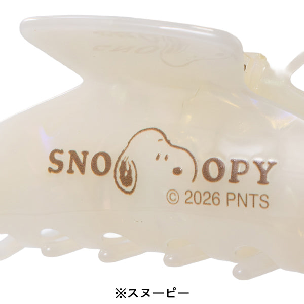 スヌーピー ヘアバンスクリップ (with Peanuts)