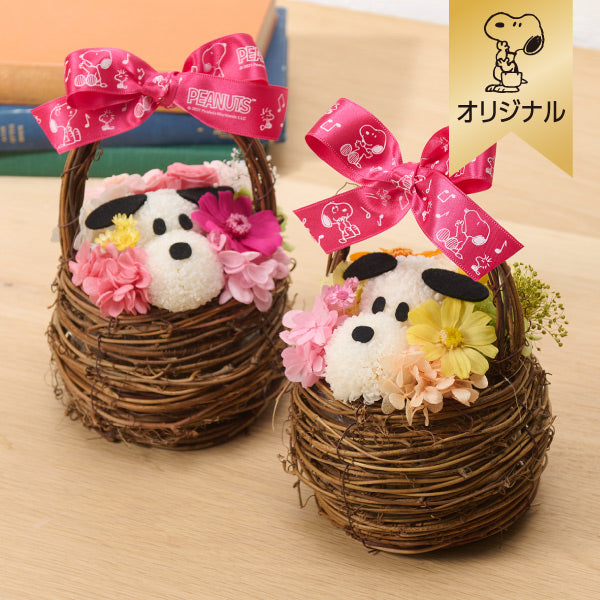 おかいものSNOOPYオリジナル】ギフトにおすすめアイテムの商品一覧