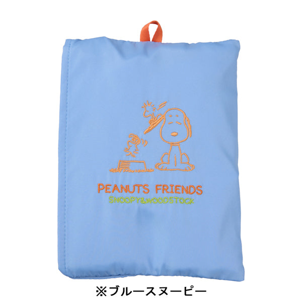 スヌーピー 折りたたみエコバッグ
