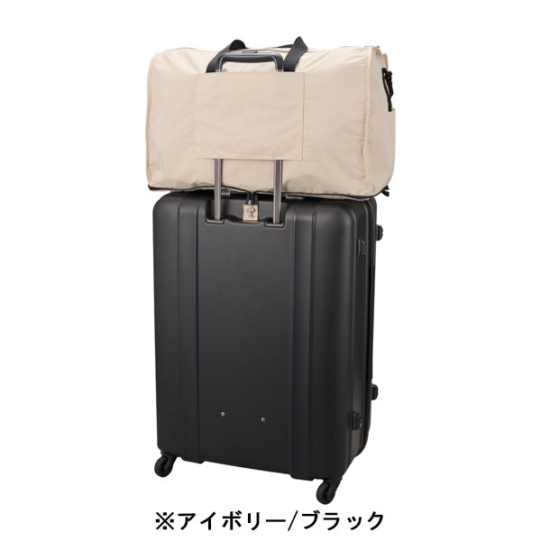 エピヌ basic jacket brown ＋ ポストカード3枚、ショッパー スヌーピー 折畳ボストンバッグL