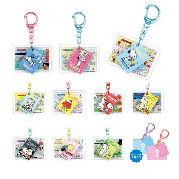 新商品の商品一覧ページ - 限定グッズ多数【公式】スヌーピーグッズ通販