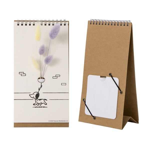 おかいものSNOOPYオリジナル】PEANUTS Flip Vase(スケッチブック型花瓶)