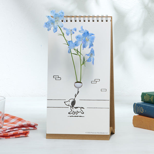 おかいものSNOOPYオリジナル】PEANUTS Flip Vase(スケッチブック型花瓶)